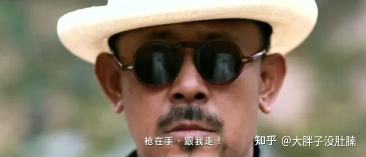 电影《让子弹飞》:子弹还没飞之前,细数张麻子的来历往事(一) - 知乎