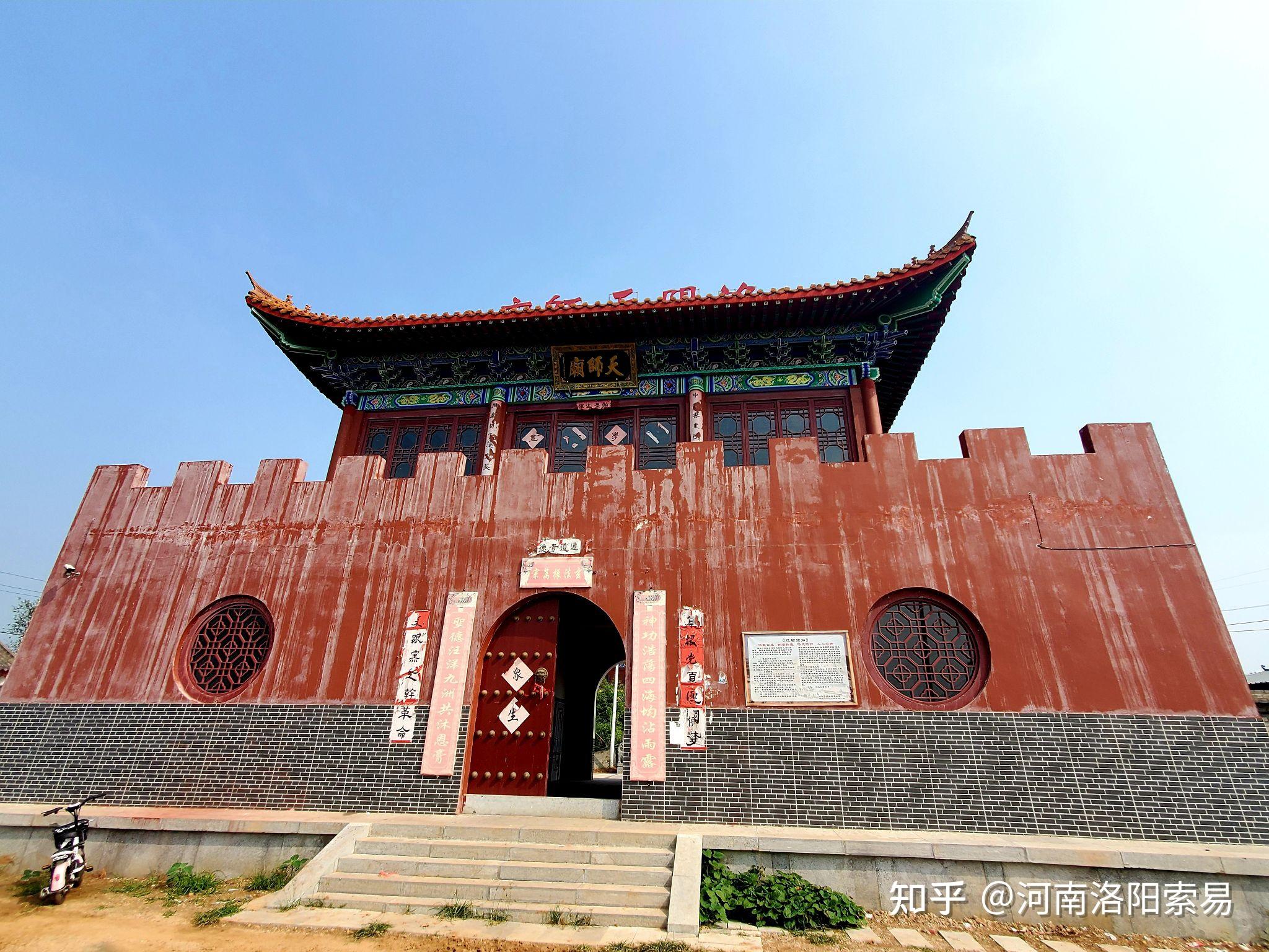 深度洛阳游 寻找东周明堂遗址 - 知乎