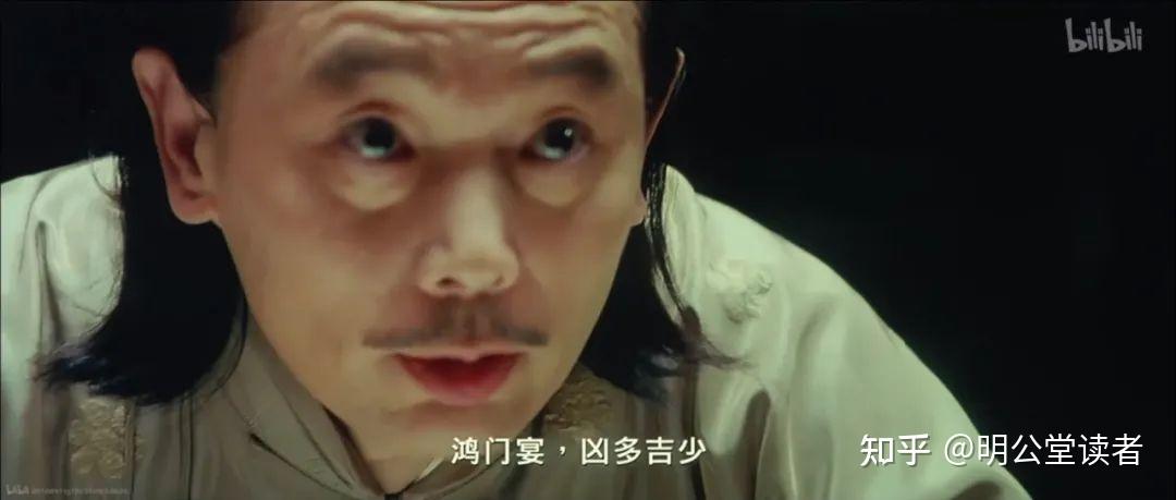 让子弹飞5——鸿门宴 - 知乎