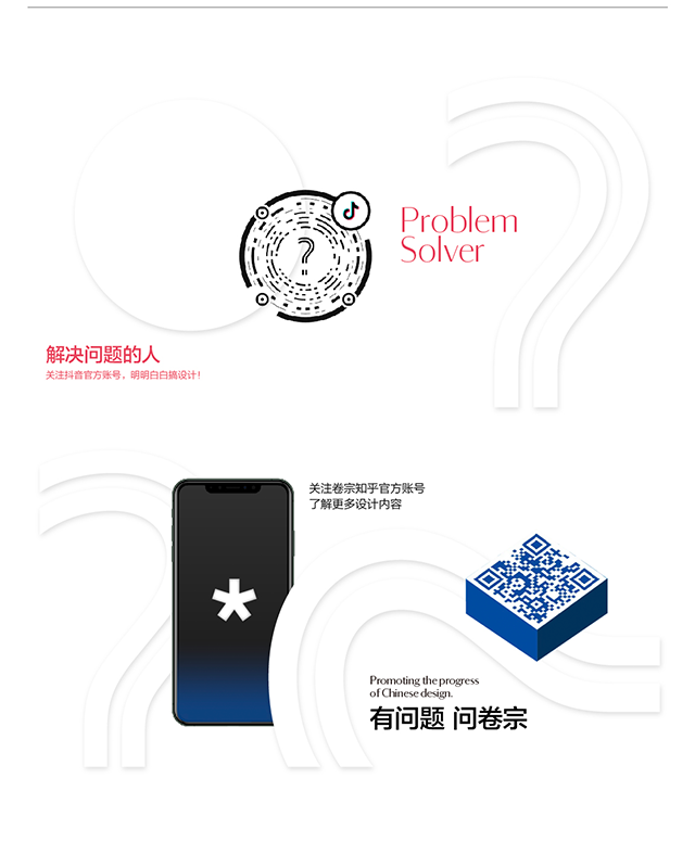 新鲜出炉(上海占地最大的老洋房)上海经典洋房,(图41) 新鲜出炉(上海占地最大的老洋房)上海经典洋房,(图41)