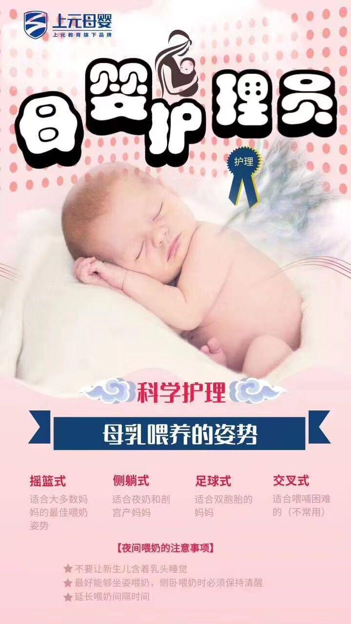 怎么护理早产婴儿 v2-62a18698ec69fd64bc975c327a62a625_1440w.jpg?source=172ae18b