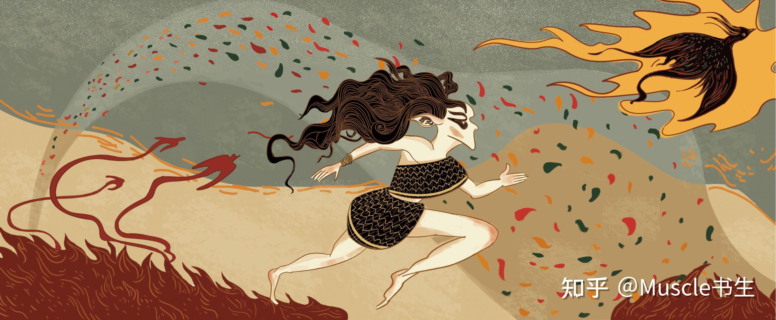 夸父到底是怎么死的