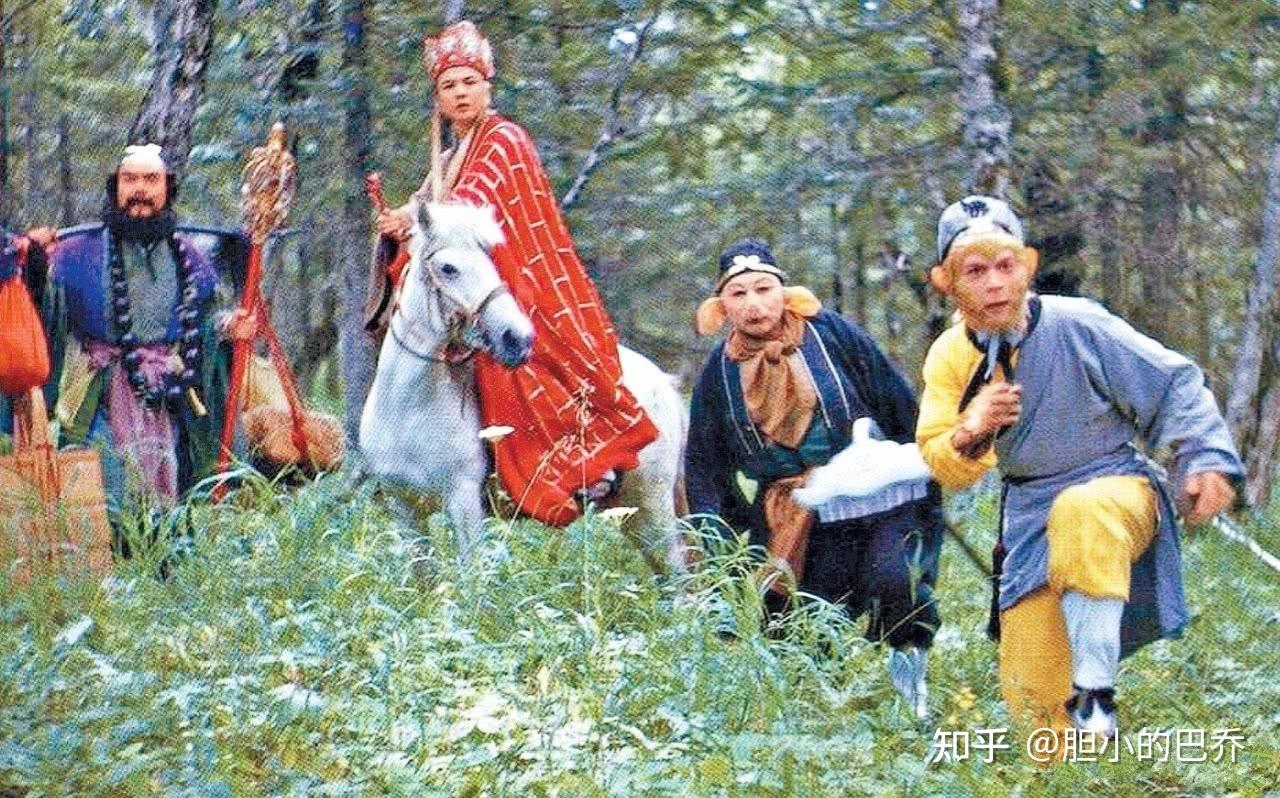 《西游记》里孙悟空生气了就会嚷嚷回花果山,猪八戒生气嚷嚷回高老庄