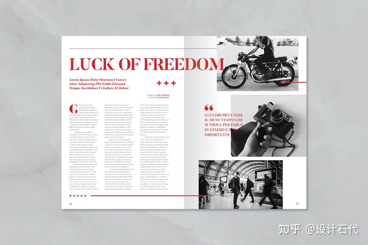 高端的品牌设计手册宣传画册人物杂志期刊版式设计模板designshidai