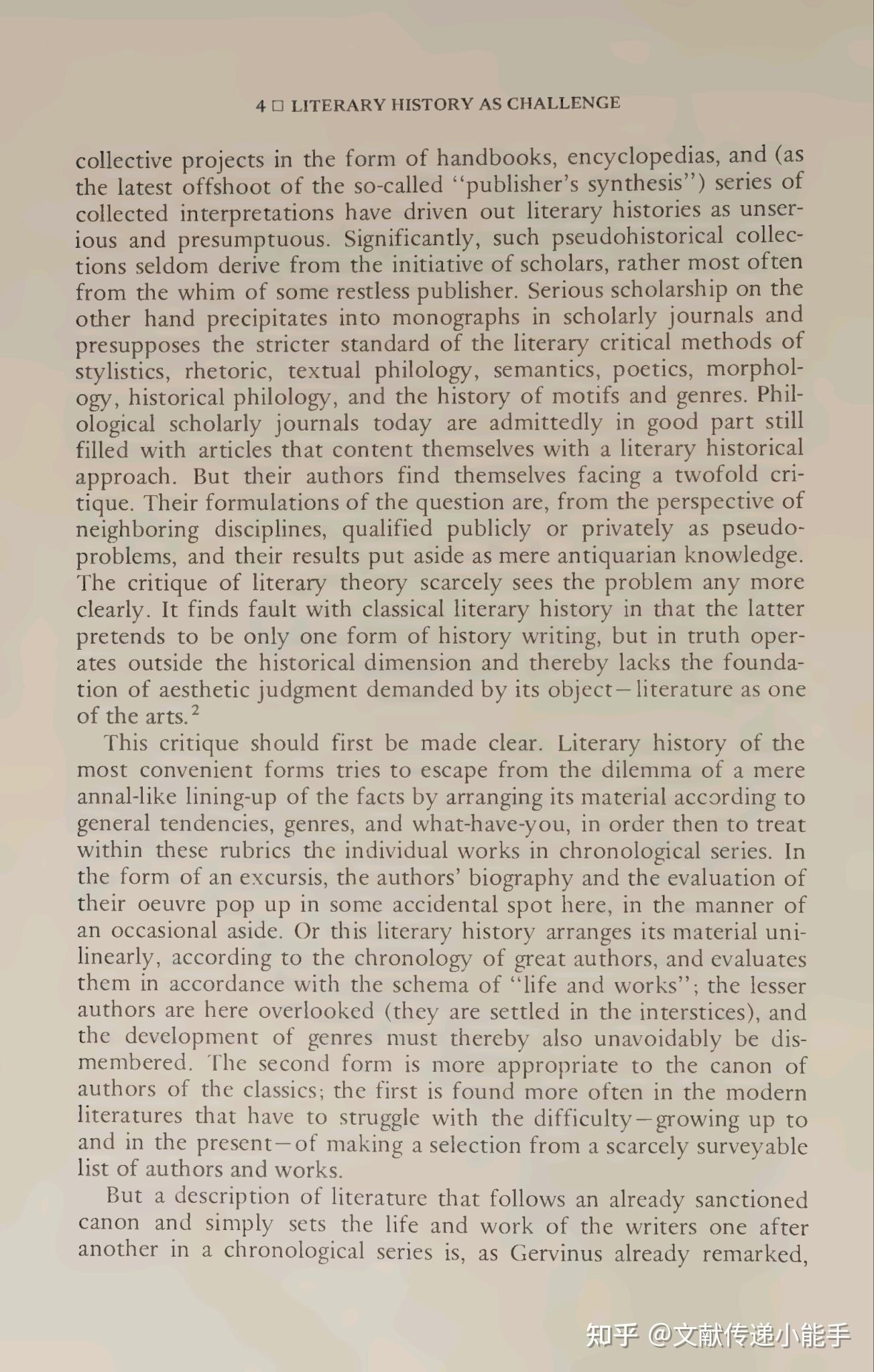 H.R.姚斯,接受美学,英文版,Toward an Aesthetic of Reception by Hans Robert Jauss