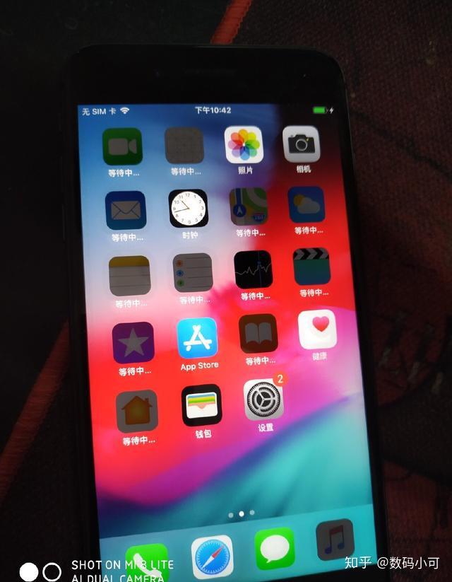 不喜欢刘海屏来看看iphone8plus吧