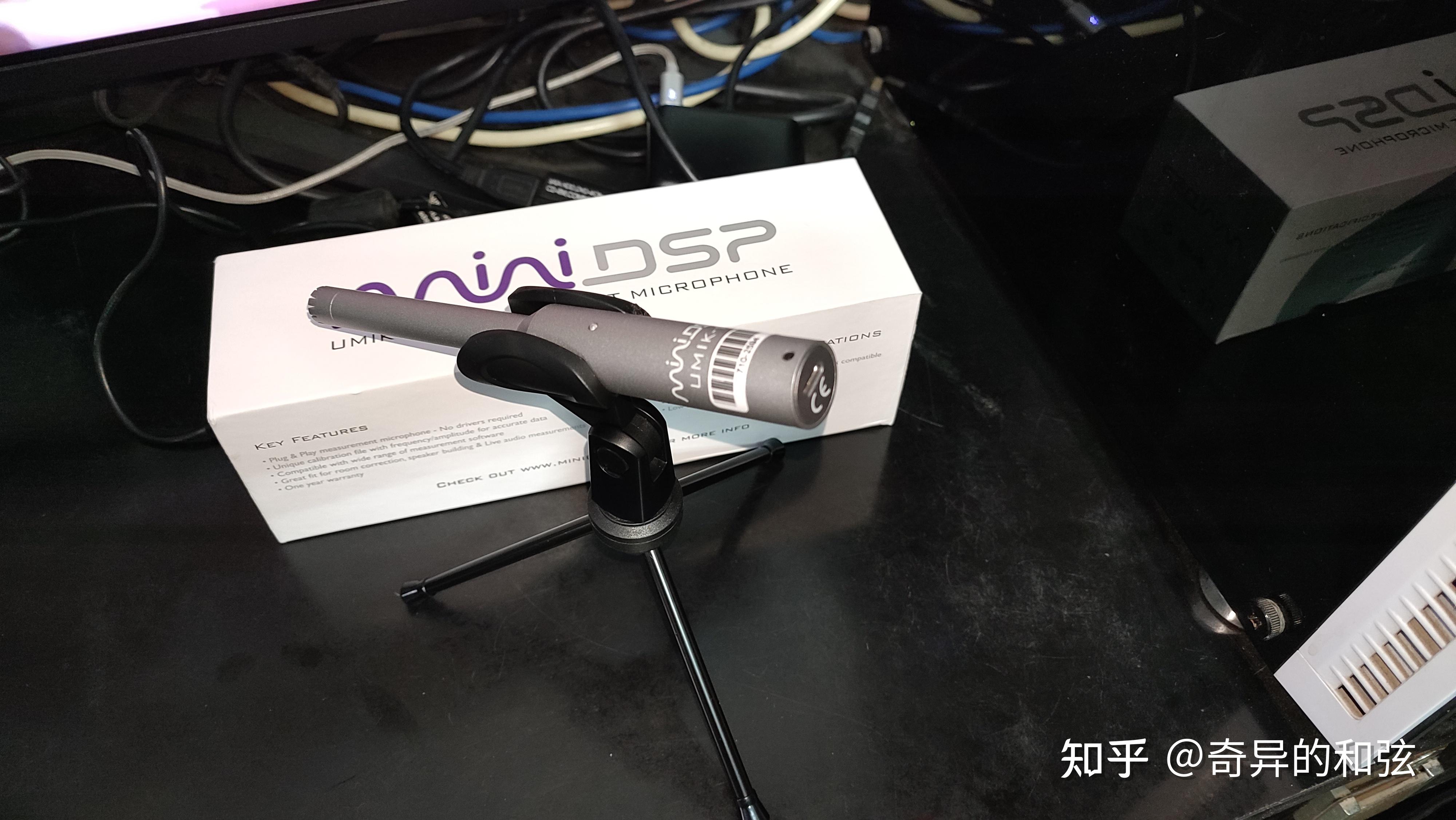 mini DSP umik-1 专业音响工作者必备的传声器 - 知乎