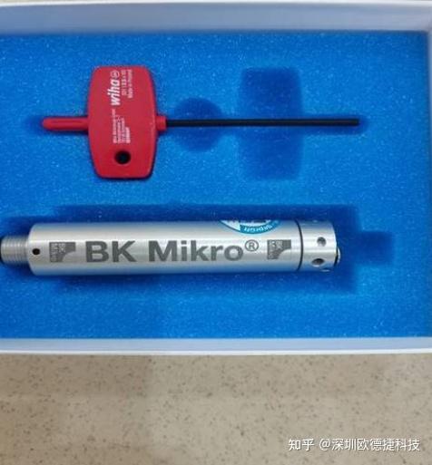 bk-mikro-bk-mikro