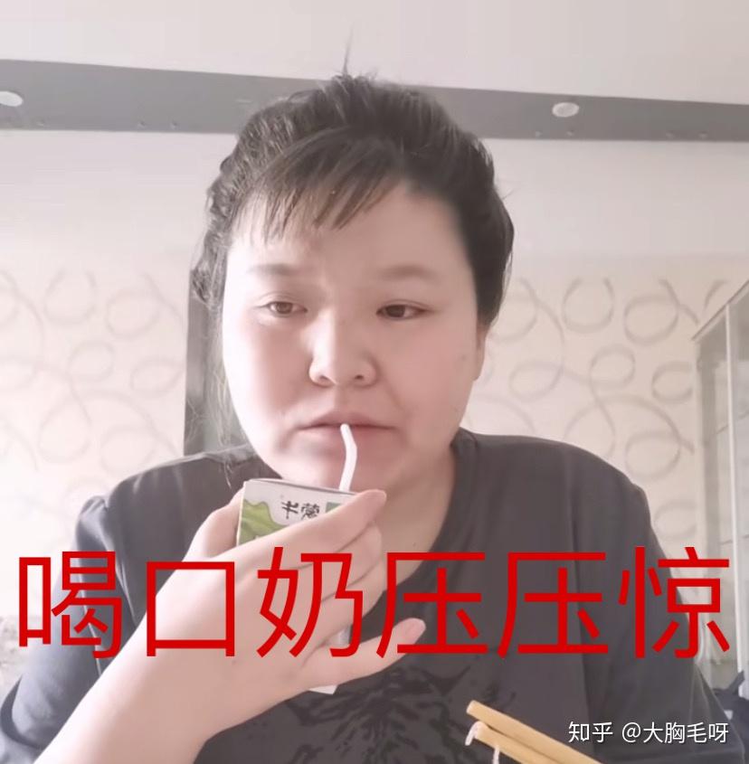 天天认真的做表情包,难道大家都不喜欢这种土味表情包吗?