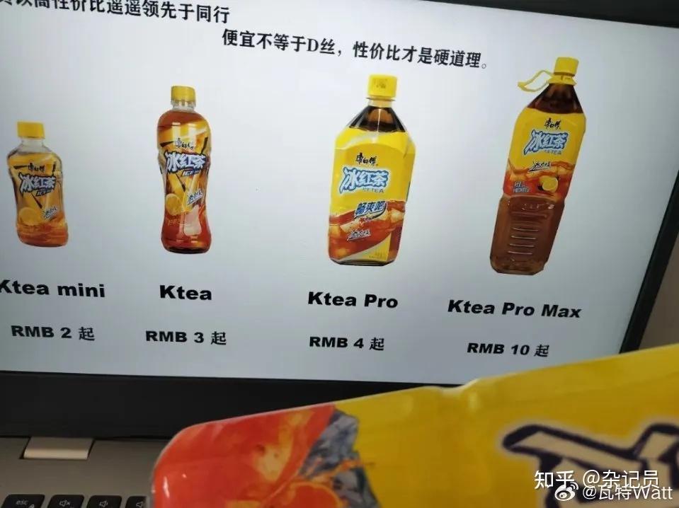 "史上最严"饮料分级来了,娃哈哈躺赢笑不活了!