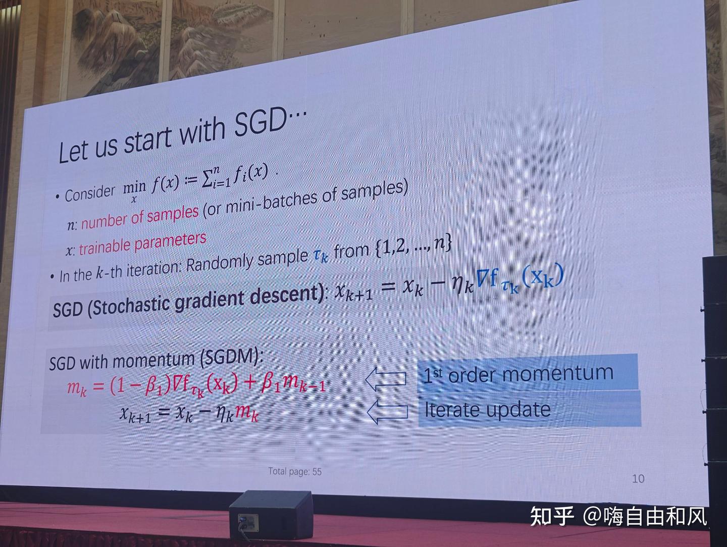 valse2024workshop大模型理论与机理4，大模型训练为何用Adam而非SGD - 知乎
