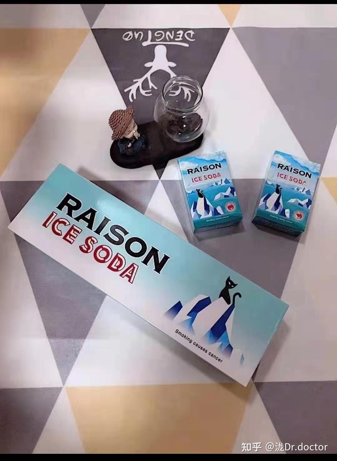 测评低焦油量的外国烟