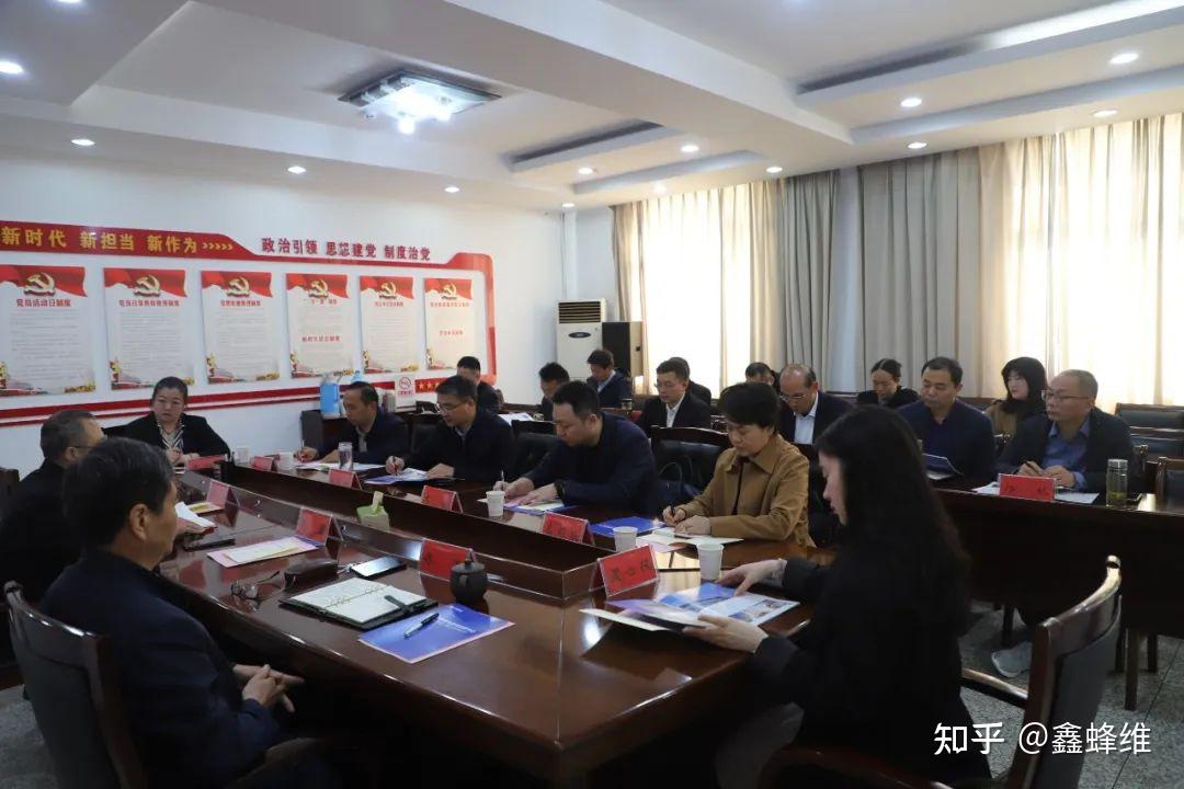 鑫蜂维董事长史楠陪阜阳考察团走访宿州并随行与阜阳市委书记座谈