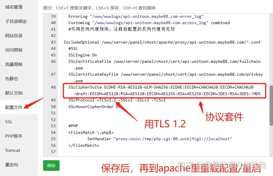 终于解决 The SSL connection could not be established 报错 - 知乎