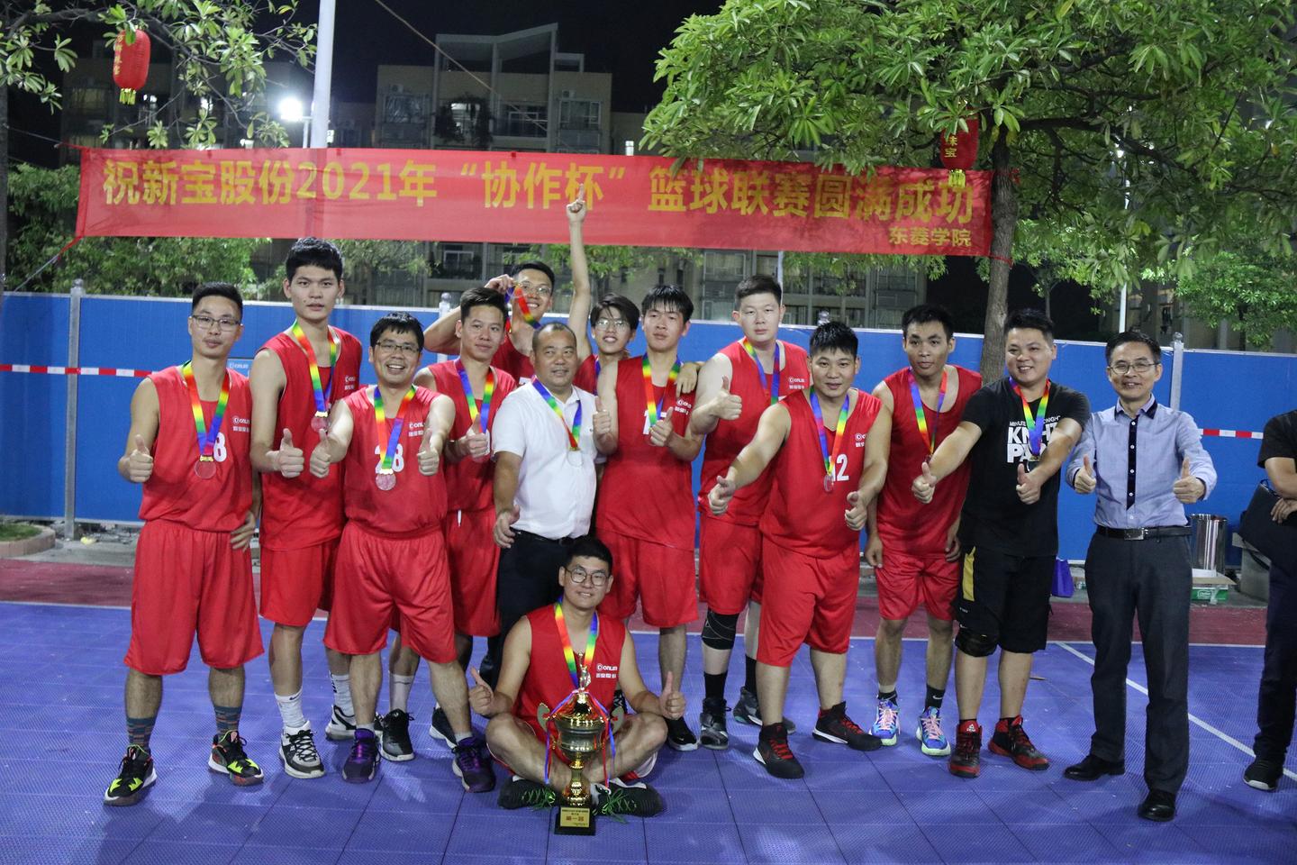 CBA盘口与数据深度__今日CBA盘口分析·大小分策略·球队档案2023全国体育院校篮球联赛（广元赛区）开赛