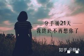 v2-62b6e5146b30879c3c1c50c6c12182d6_b.jpg