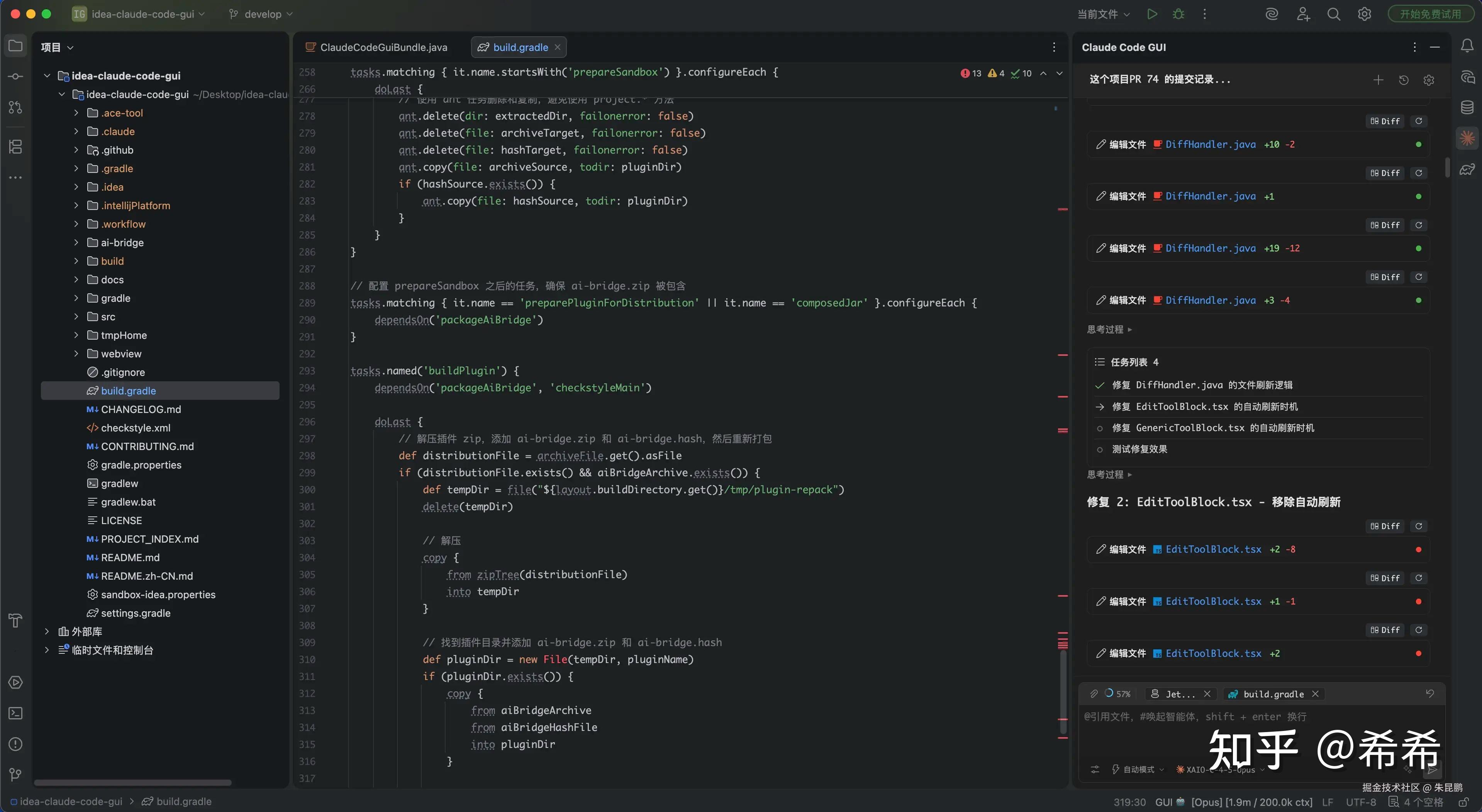 IDEA Claude Code or Codex GUI 插件【开源自荐】 - 知乎