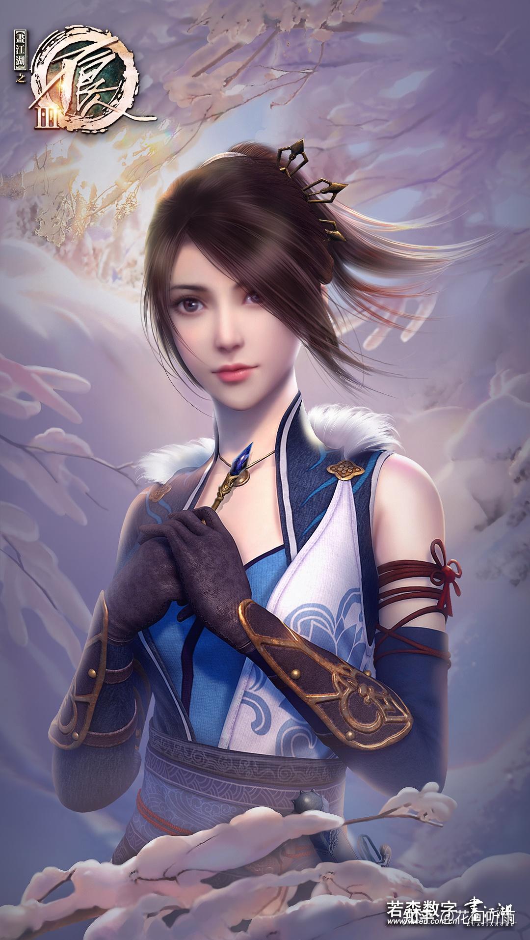 有哪些颜值惊艳的国产动漫美女?