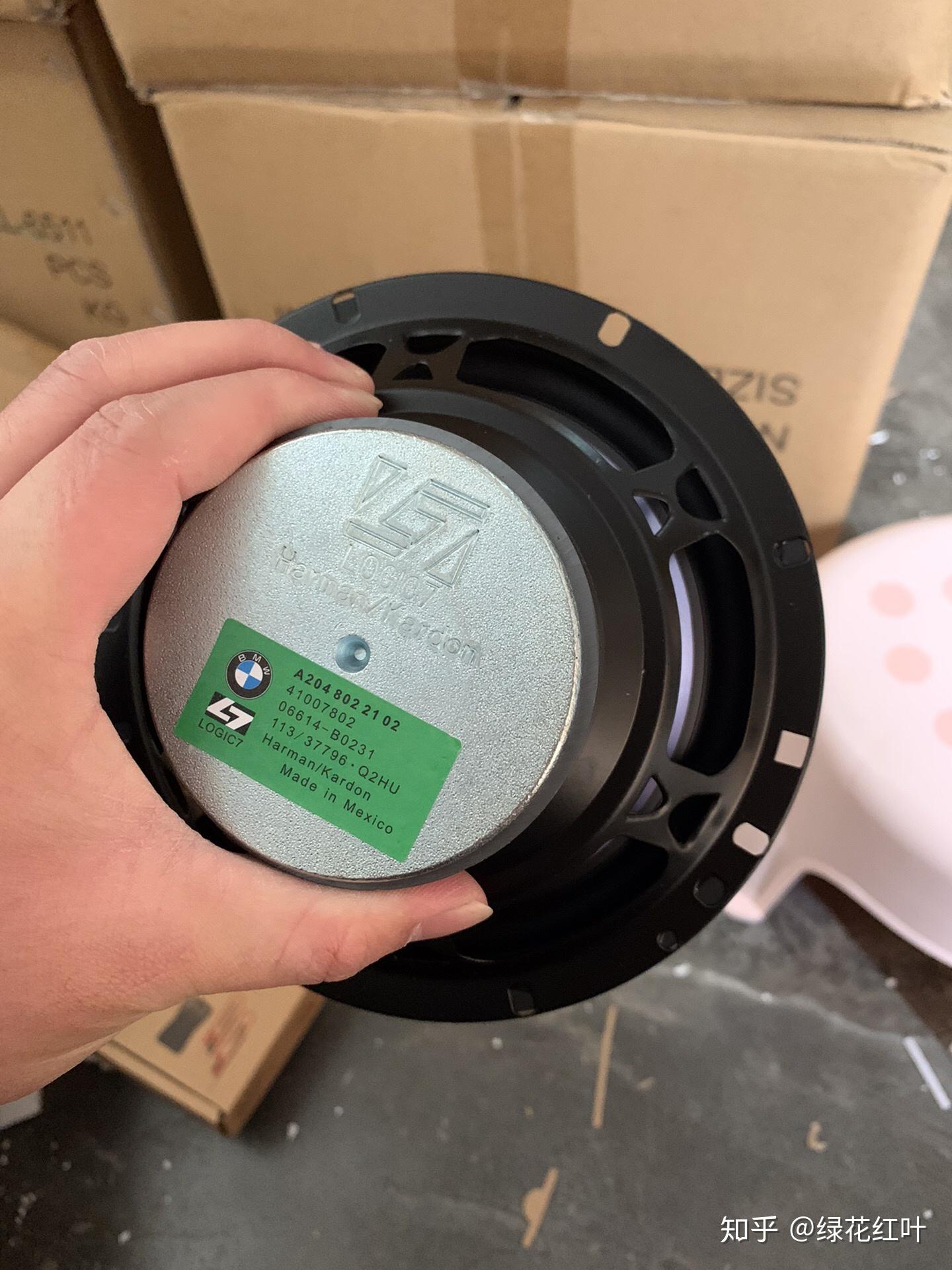 请大神鉴定真假哈曼卡顿l7价格500左右