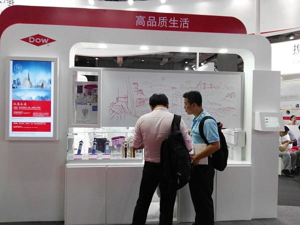 武汉纳霏出席2017上海国际水展