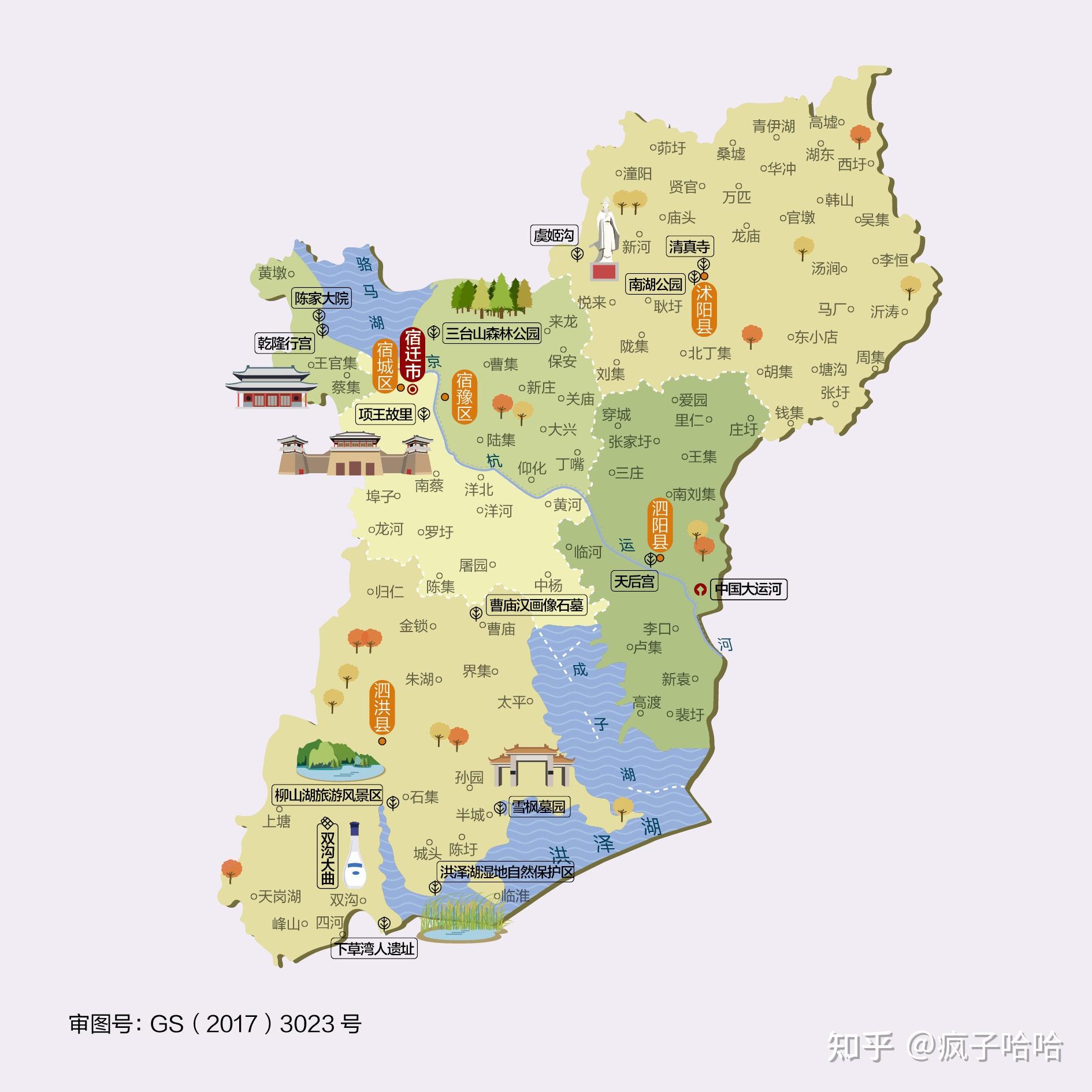 【人文地图3】人均gdp全国各省第一,散装江苏到底有哪些人文优势?
