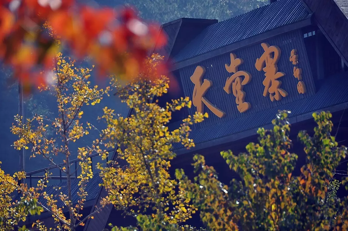 什么时候才算是秋天 v2-62c0b9cd9dde272f94c5ee1a2f629c80_1440w.jpg?source=172ae18b