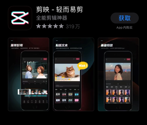 抖音营销策略软件_抖音上的营销策略真的有用么_抖音app营销策略