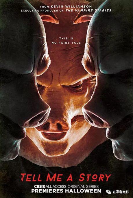 毁童年小时候最喜欢的童话被改成了黑暗成人剧集