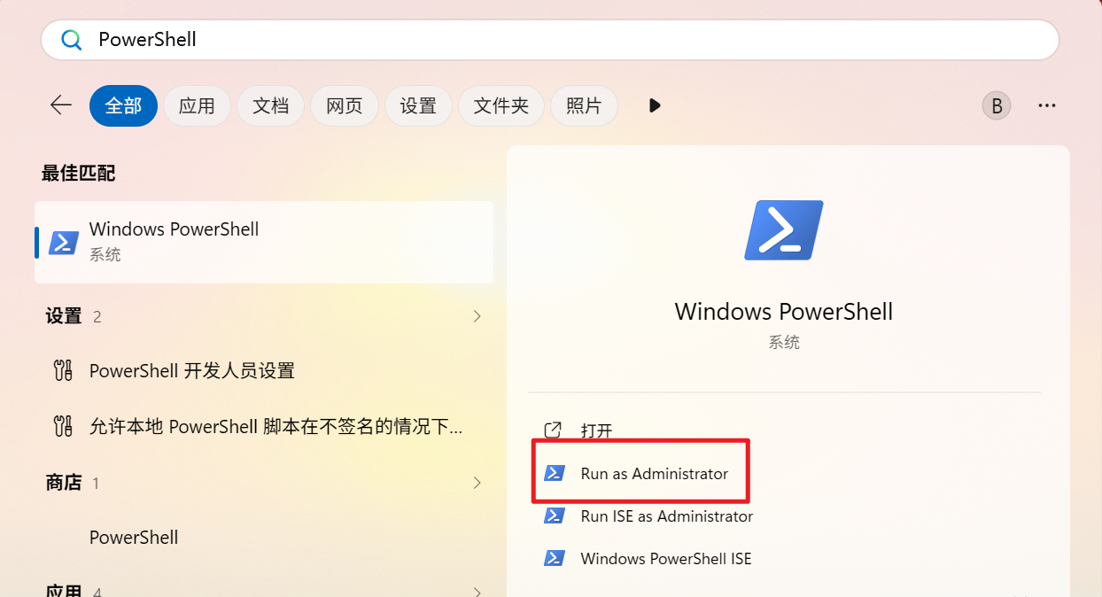 Claude Code 2026 最新版下载安装教程详细版 涵盖Windows 和 MacOS 安装 附常见问题解决方案 - 知乎