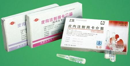 182 结核之控——卡介苗的诞生 - 知乎