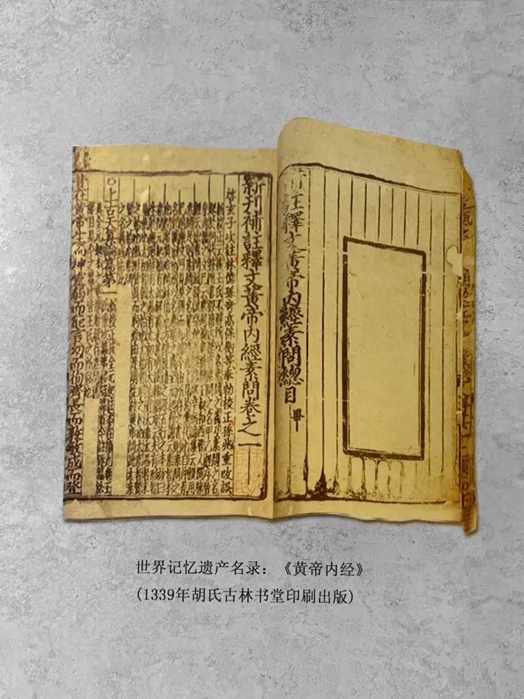 北京大兴中国印刷博物馆——带你触摸文明的印刷秘密 - 知乎
