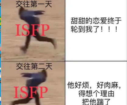 isfp适合的职业|isfp型适合什么职业|isfp适合的工作|isfp适合的职业|isfp型适合什么职业|isfp适合的工作|isfp型人格 ...