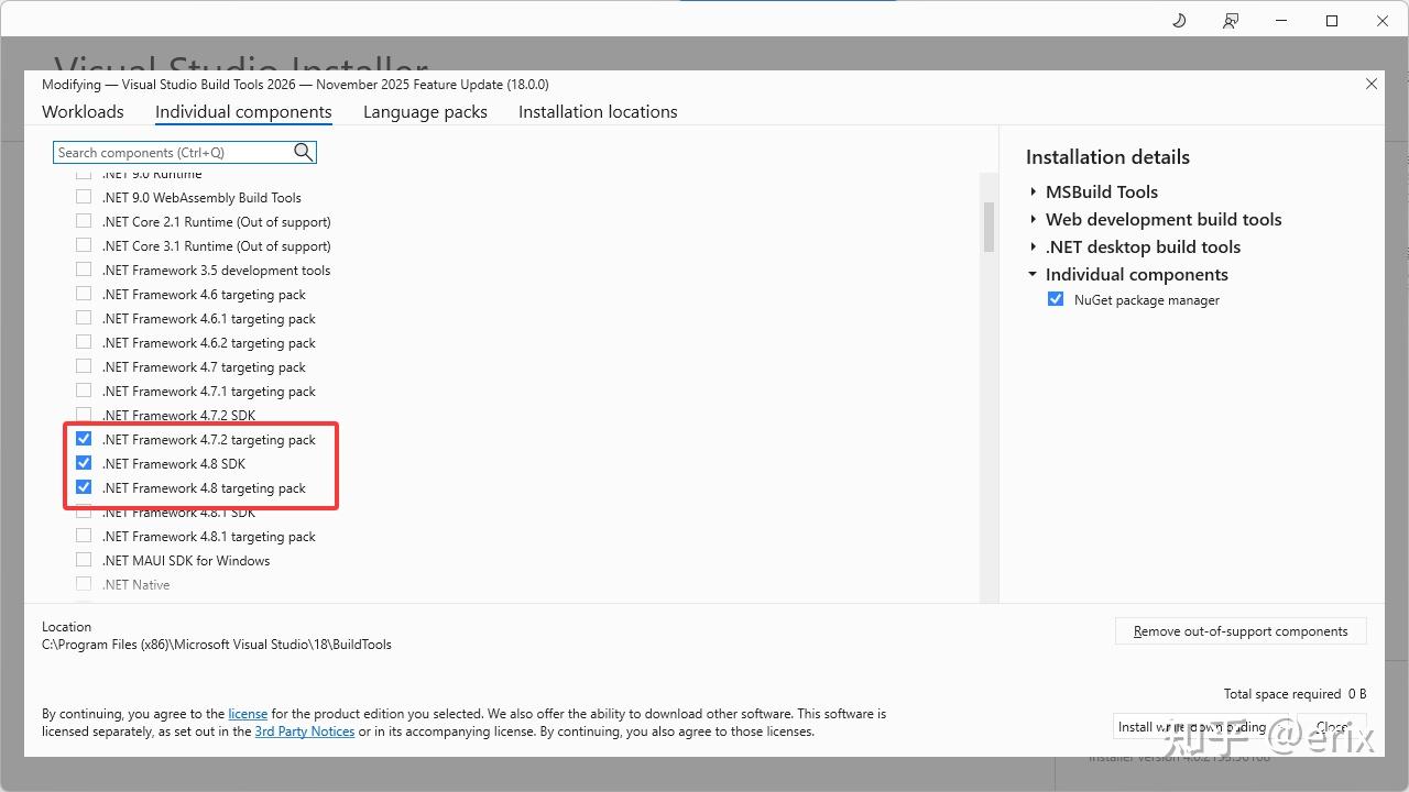 Visual Studio Code编译和调试.NET项目 - 知乎