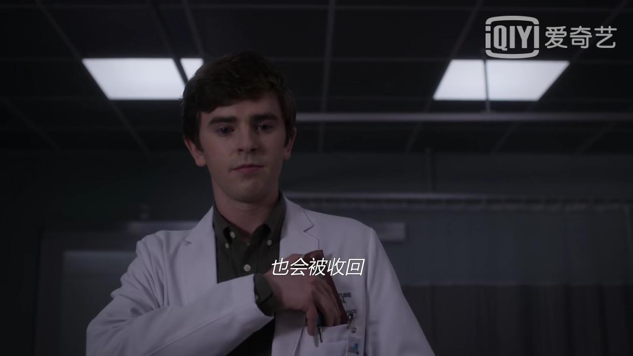 良医第一季音乐索引