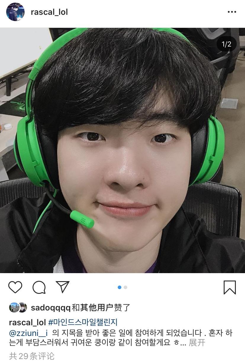 麻宝又营业啦,这次在ins分享了自己外出的照片~可爱这两个字我真的说