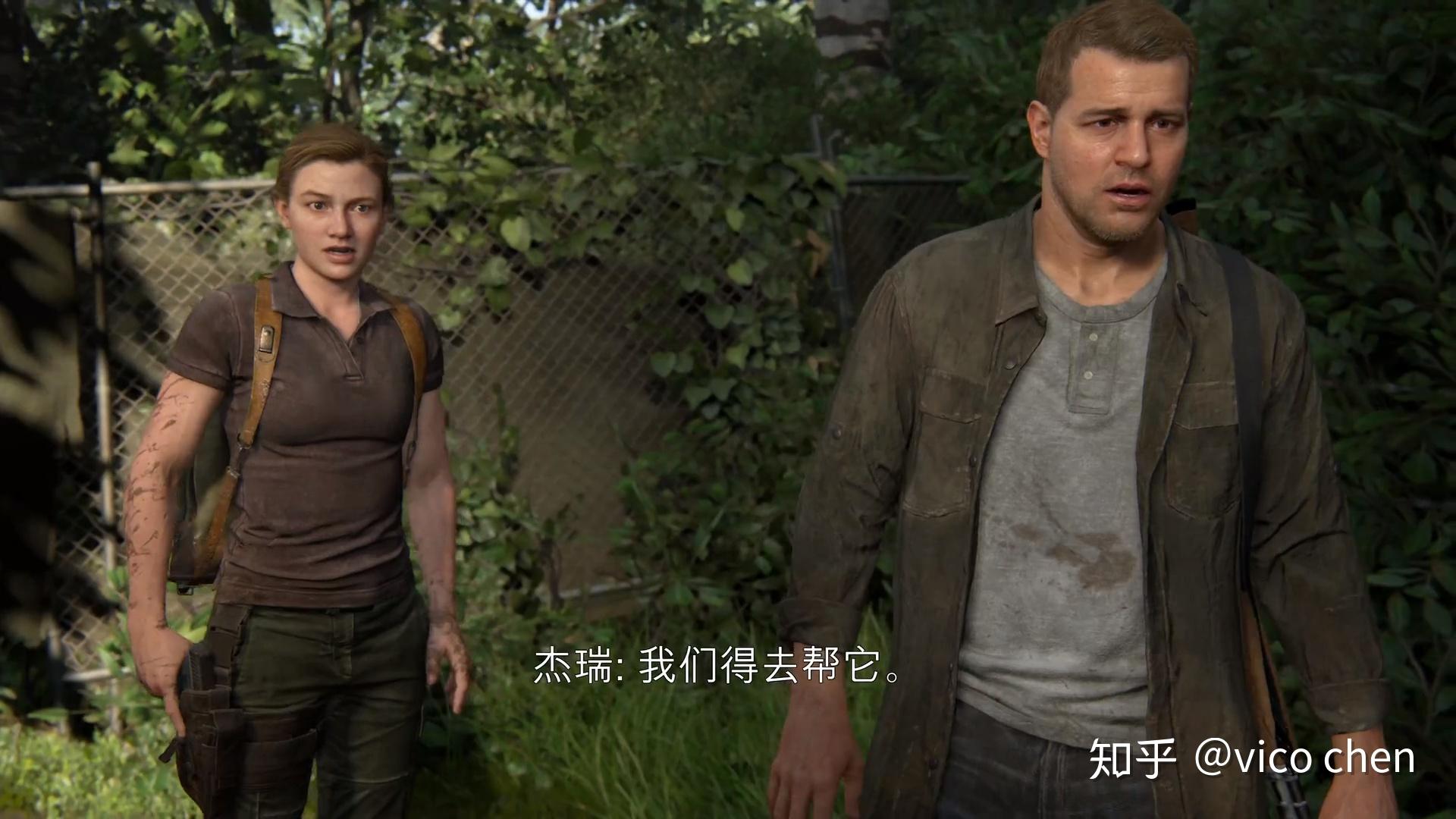 《The last of us part2》--埃比 - 知乎