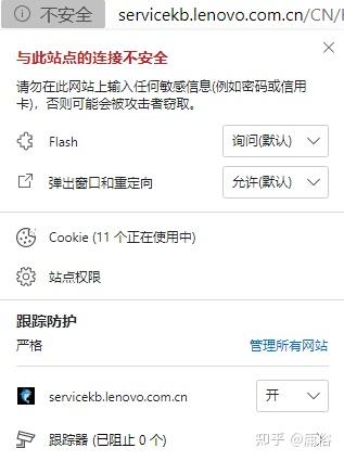 How do I sign in to my MSN Mail  Microsoft Community