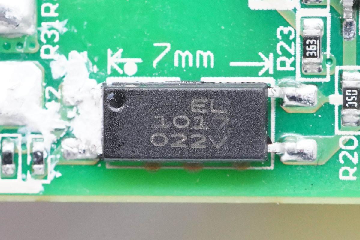 拆解报告:小米11 Pro/Ultra标配67W快充充电器  第40张 拆解报告:小米11 Pro/Ultra标配67W快充充电器  第40张