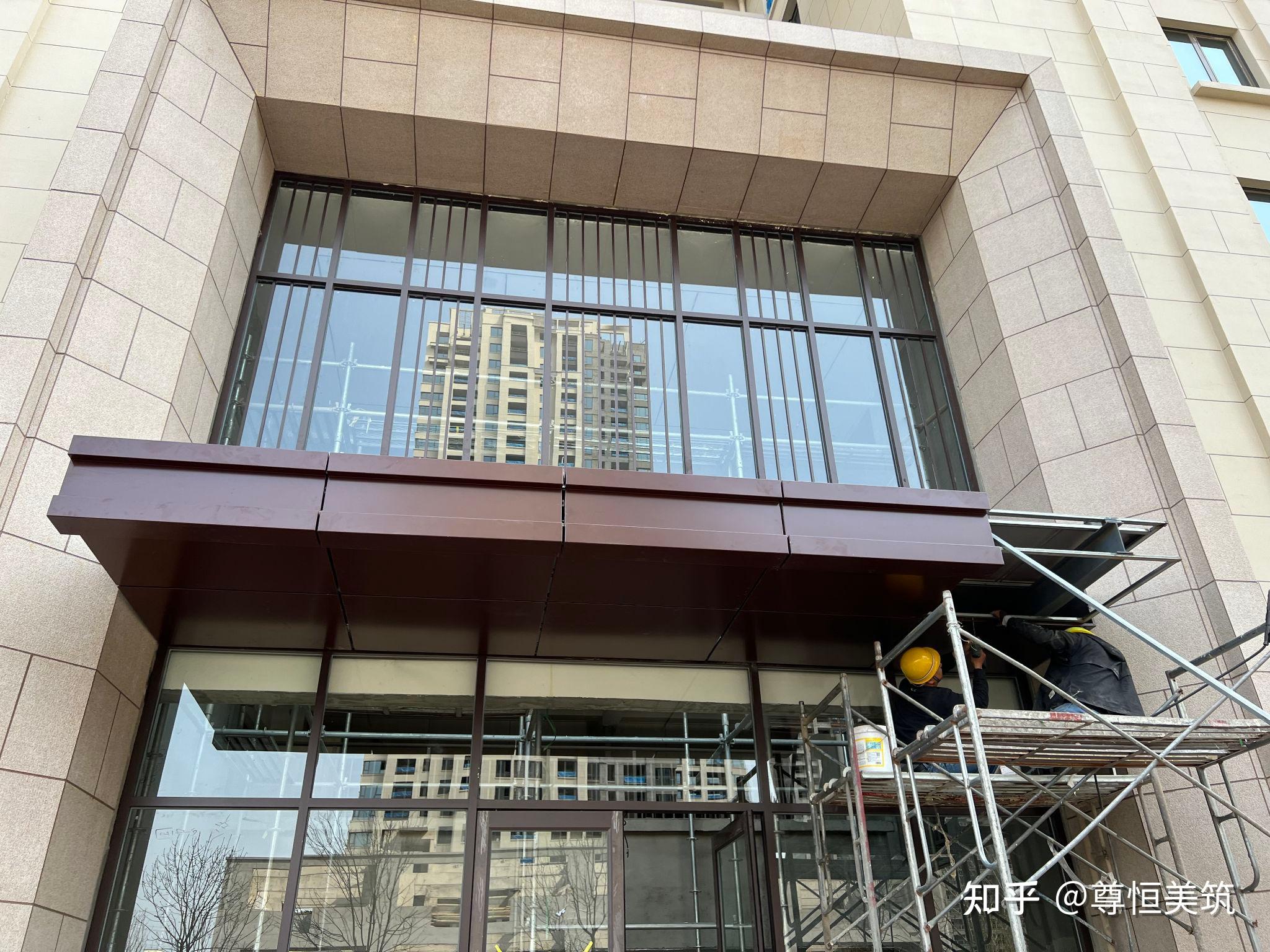 雨棚铝单板 - 知乎