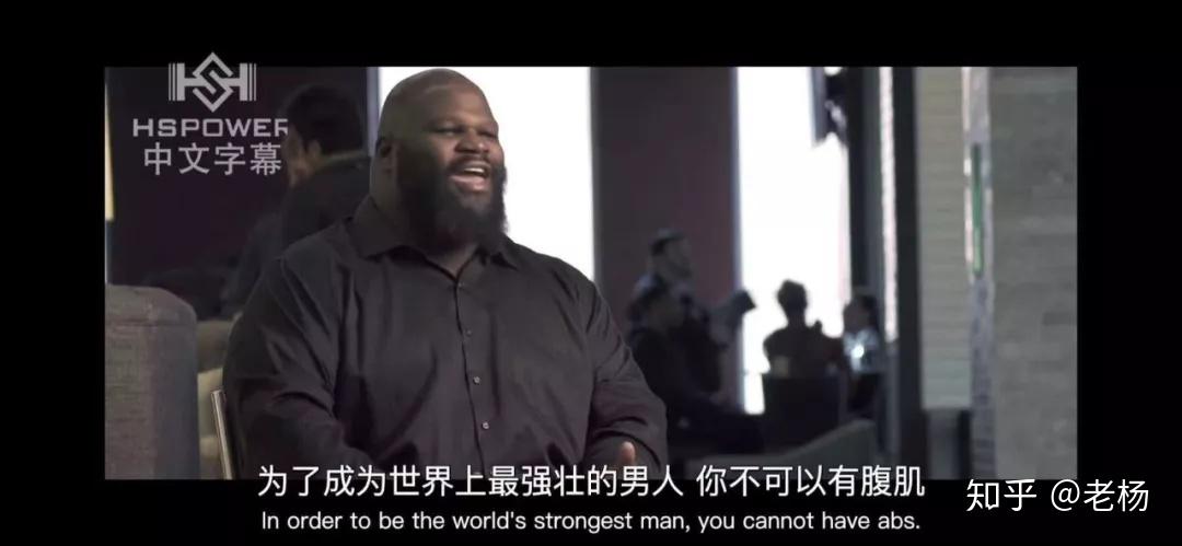 吃了半个月麦当劳出六块腹肌了怎么办