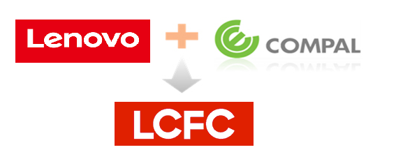 联宝电子科技有限公司(lcfc)是成立于2011年的一家年轻而富有活力的高