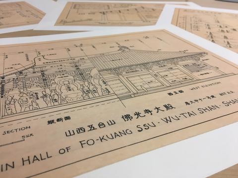 图标