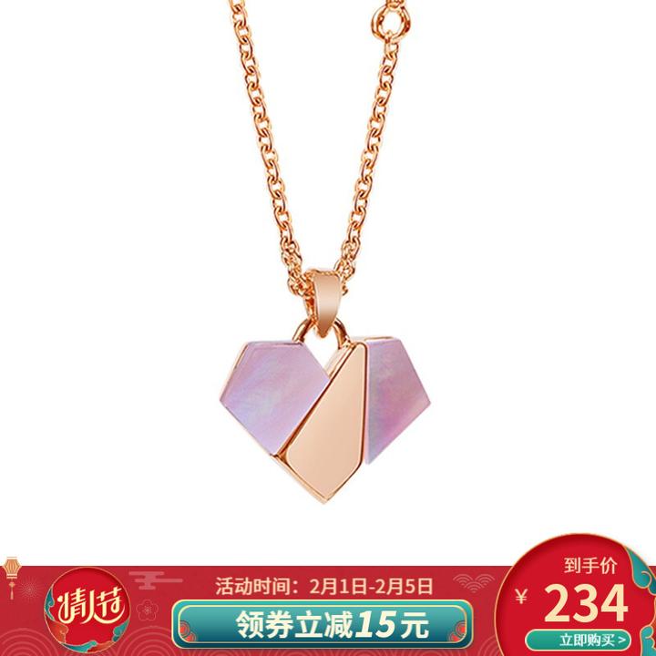原价￥699现价￥249uscen项链手链耳坠玫瑰金色锁骨链情人节礼物送女