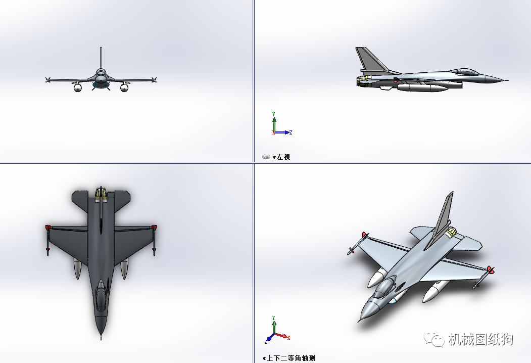 飞行模型f16jetf16战斗机超简易模型3d图纸solidworks设计