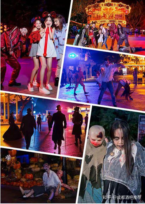 带你一起去鬼混成都dna万圣节电音派对