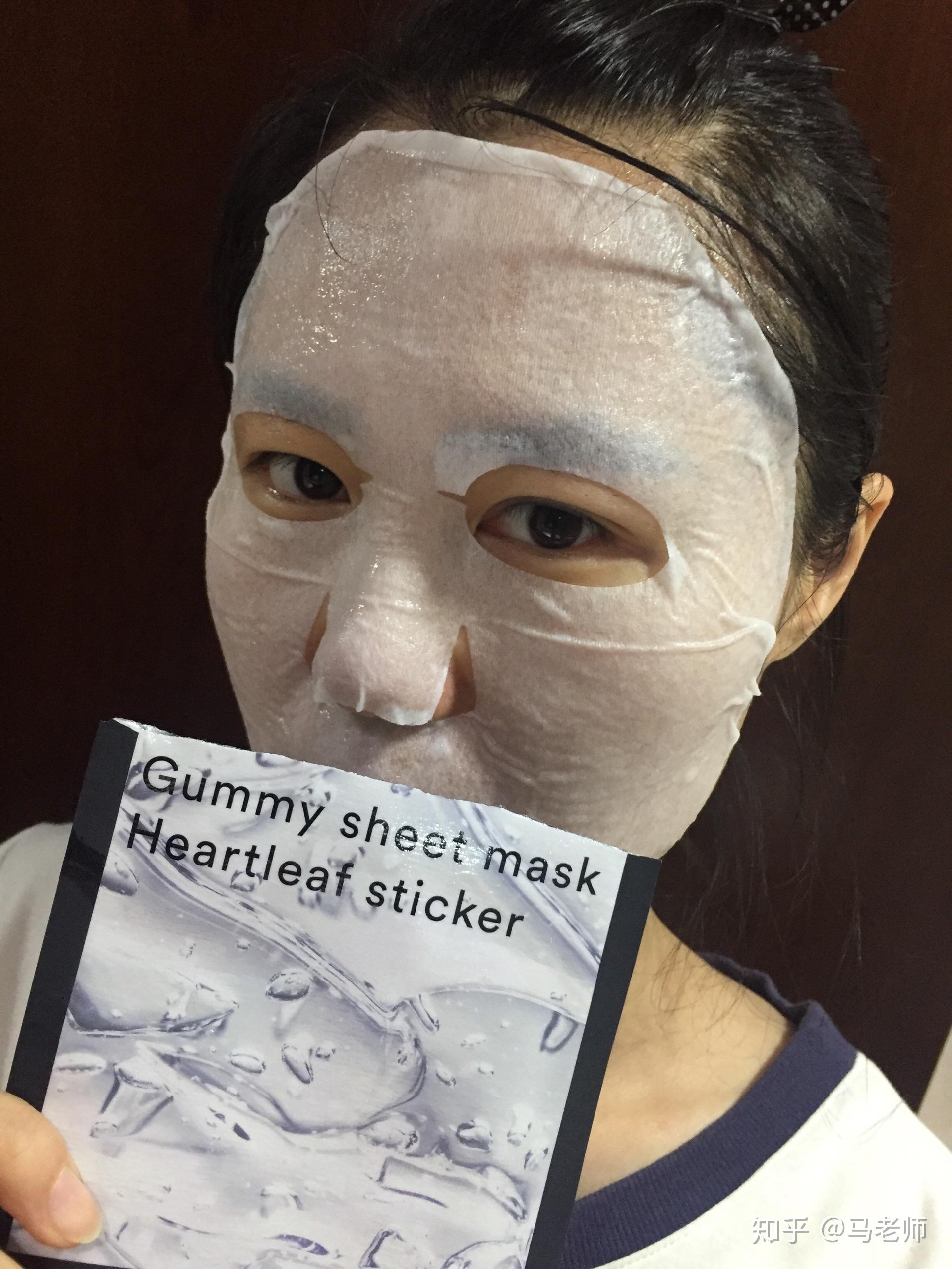 gummy sheet mask图片