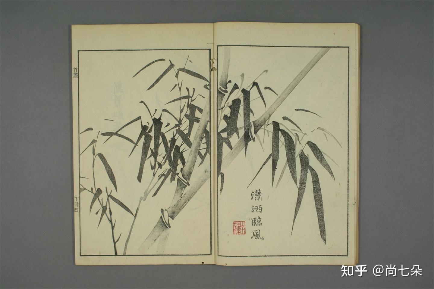 康熙40年芥子园画传 竹谱册下 国画竹子美术资料绘画素材图片保存第