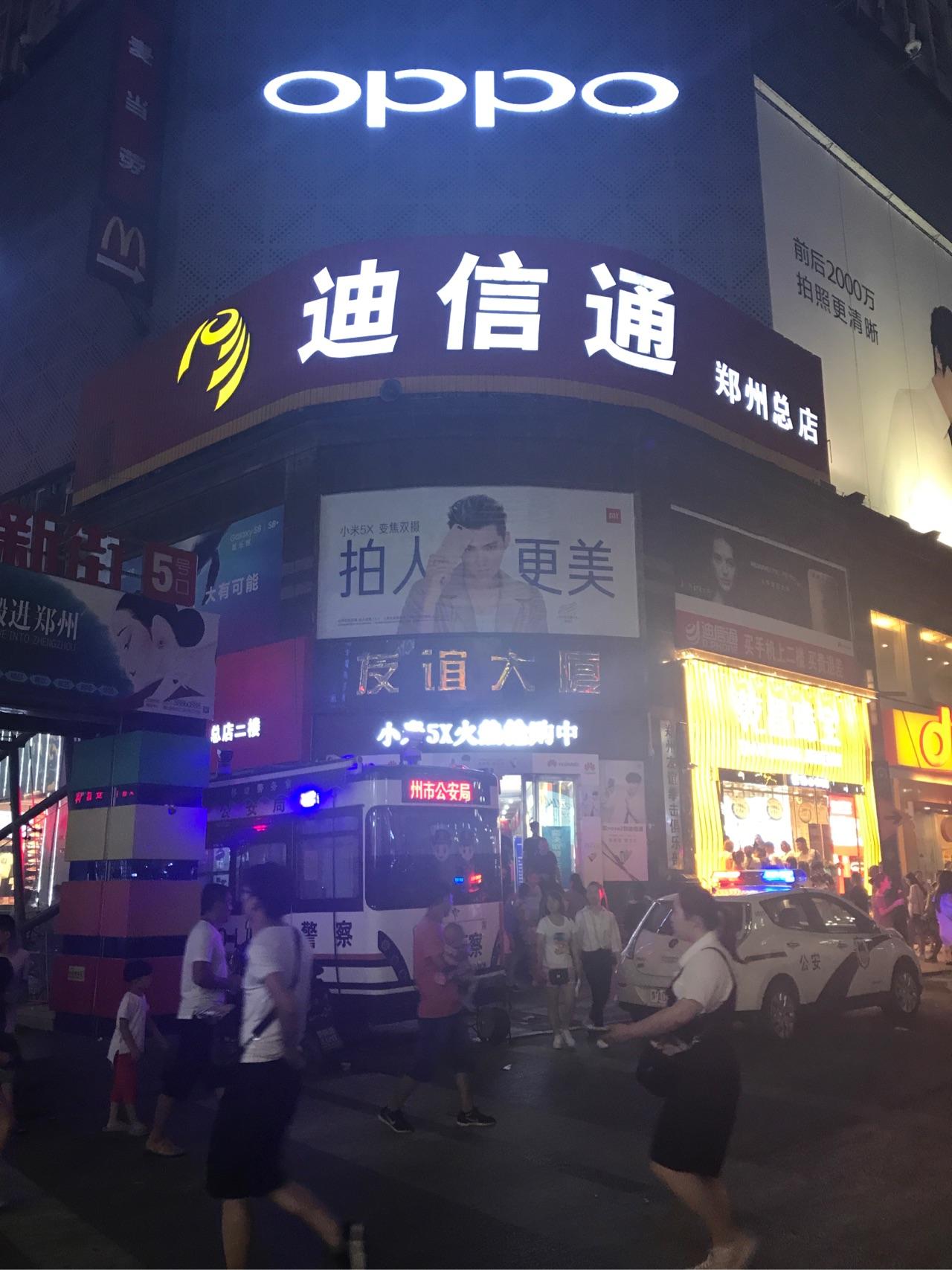 如何看待小米5X作为走量手机,却仍然没有现货