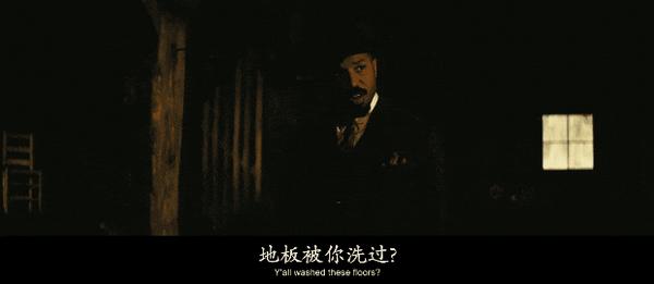 A级恐影拉胯?不,《罪人》值得年度最佳!