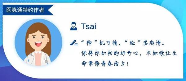 除了头痛 妊娠期最容易忽视什么神经系统疾病 丨临床必备 知乎